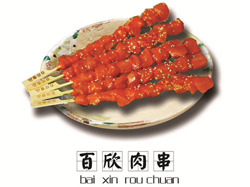 搪玻璃反應(yīng)釜