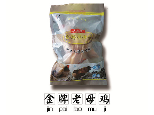 搪玻璃貯罐